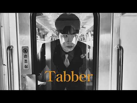 [𝐏𝐥𝐚𝐲𝐥𝐢𝐬𝐭]발끝이 간질간질한 음색☕️☕️|태버•Tabber