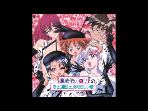 Mahoutsukai Tai! Senobi o Shite Follow You Mahoutsukai-tai