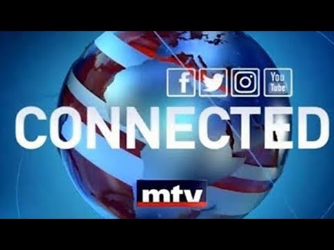 Prime Time News - 12/10/2018 - connected