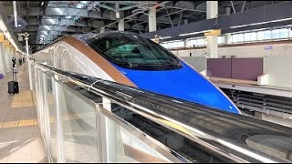山口から富山までグリーン車で行ってみた～新幹線さくら・特急サンダーバード・新幹線つるぎ