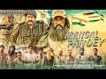 Republic Day Blockbuster Full Action Movie Aamir Khan Latest Bollywood Movie Mangal Pandey
