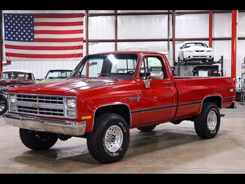 1987 Chevrolet K-20 (CC-1770890) for sale in Kentwood, Michigan