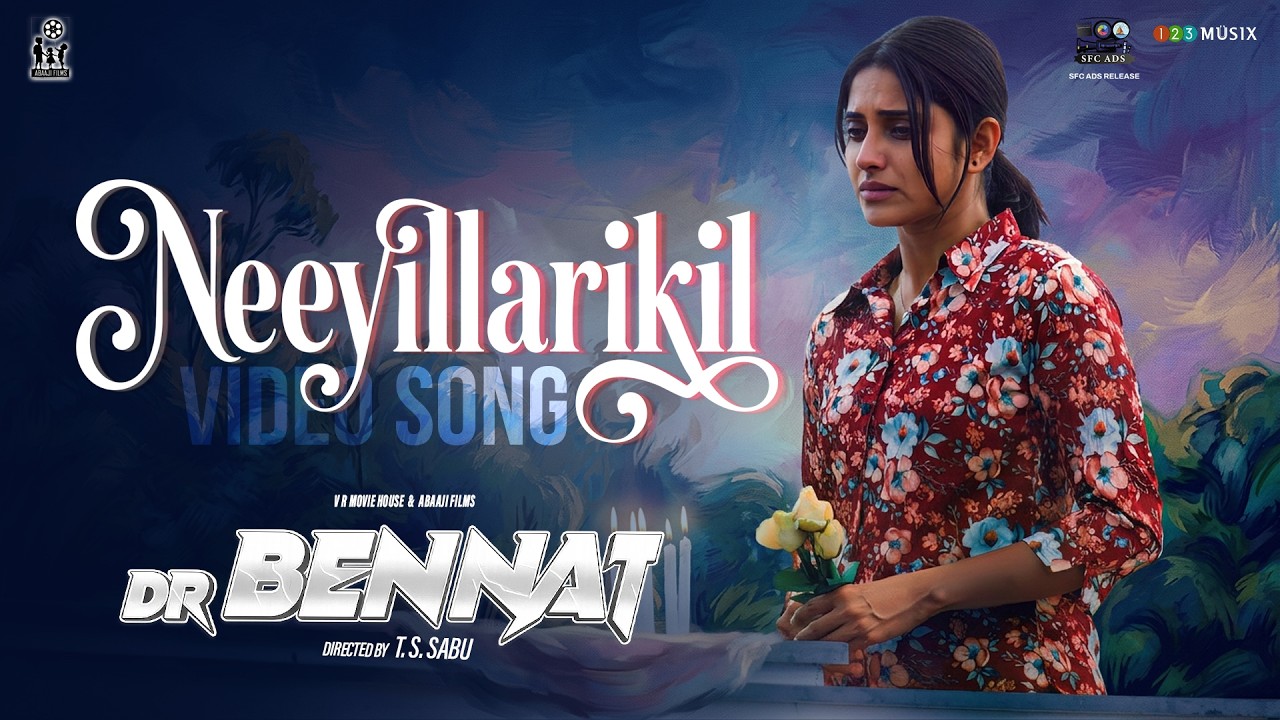 Neeyillarikil Video Song | Dr Bennat | T S Sabu | Jins Joy | Ayisha | SUS4 | Arjun Ayran
