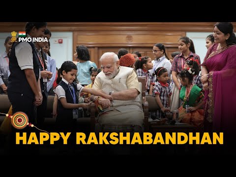 Happy Rakshabandhan PM celebrates the auspicious festival of Rakhi
