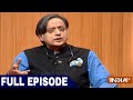 Congress leader Shashi Tharoor in Aap Ki Adalat
