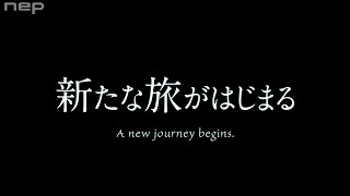 To Your Eternity Season 2Anime Trailer/PV Online
