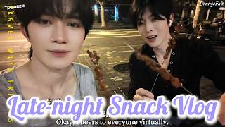 【Eng Sub】XingQiu's Late-night Snack Vlog[260729]