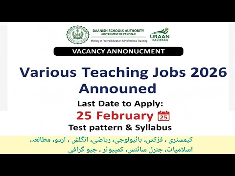 Daanish Schools Teaching Jobs 2026 |Test Pattern, Syllabus| Eligibility Criteria|Complete Guidance