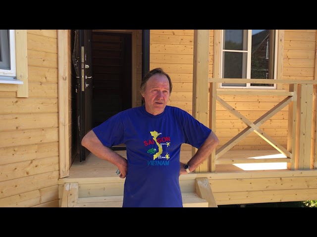 Отзыв от Андрей