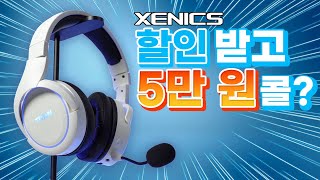 퀘이사존