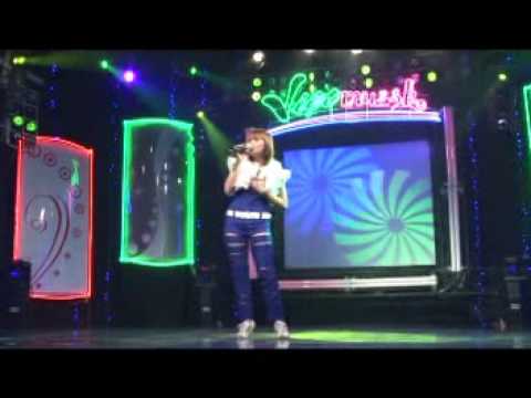 Thể hiện bởi Sơn Ca