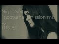 TRS-80 - Night Soil (Nocturnal Emission Mix)
