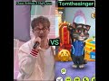 Glass Animals X High Cloud VS Tom The Singer Who Is Best Heat Waves Song Shorts