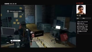 PS4 ウォッチドッグス　bad blood　2