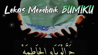 Download lagu Sholawat Az-Zahir untuk menolak Wabah mp3