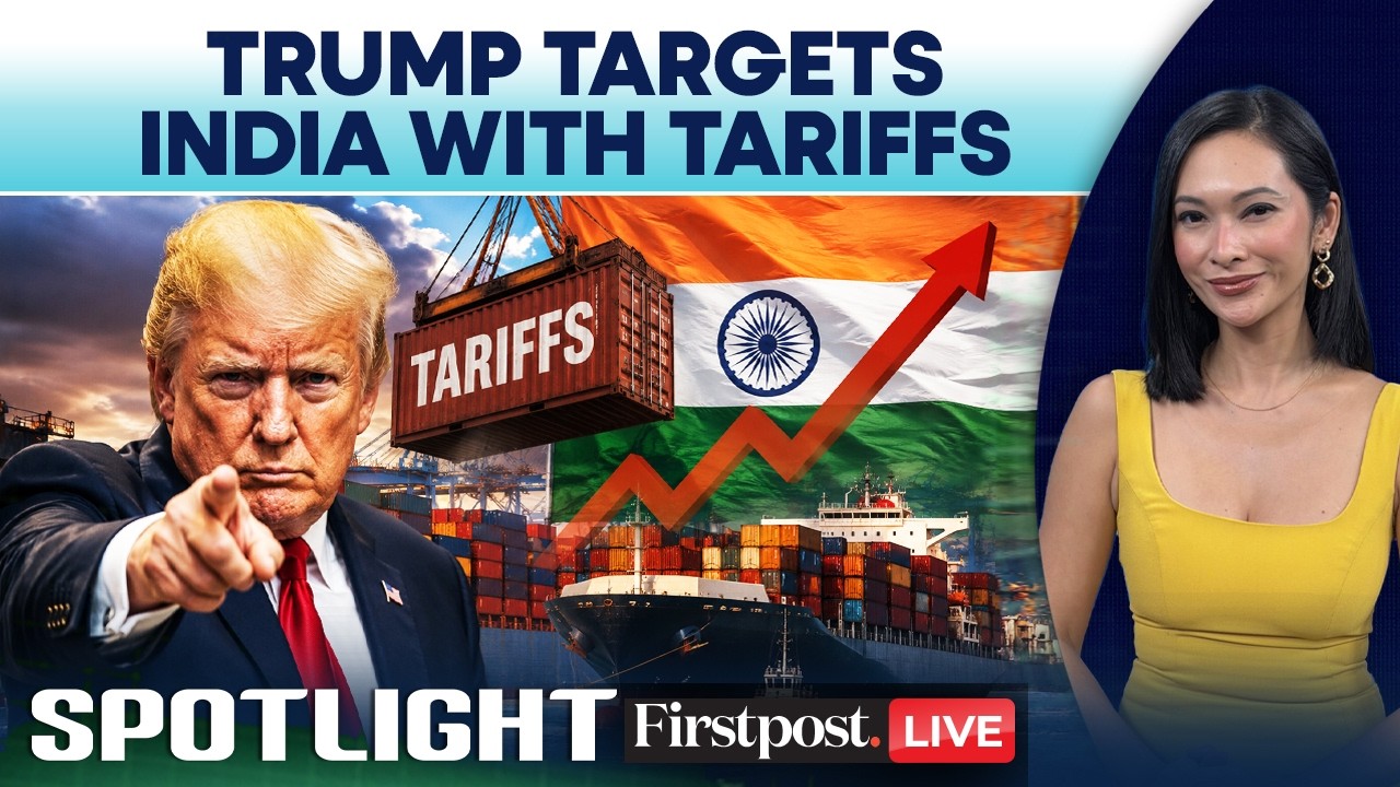 LIVE: US Proposes 12.5% Tariff on India; New Delhi Reacts | Spotlight | N18G