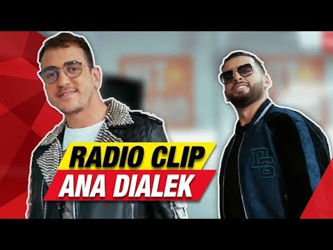 Aminux avec Momo - Ana Dialek [ Radio Clip ] l (امينوکس (انا ديالك