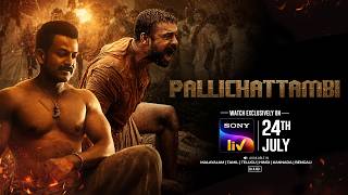 Pallichattambi: The Origin