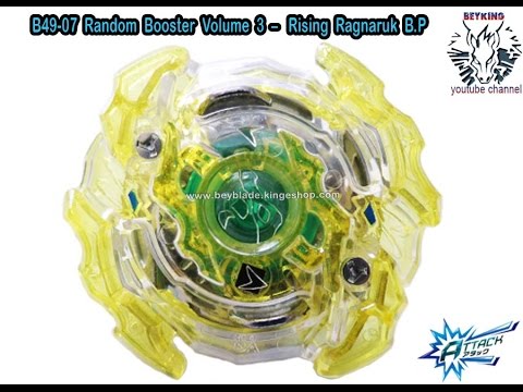 B49-07 Rising Ragnaruk Boost Press B.P - Beyblade Burst Random Booster Vol. 3 Yaeger Yggdrasil G.Y