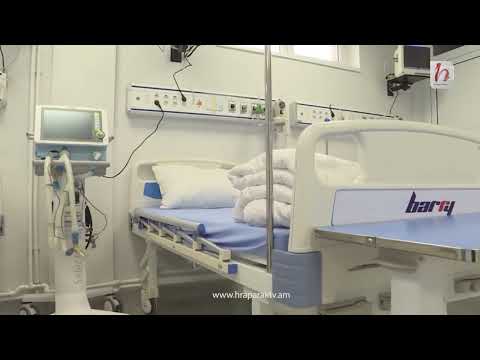 Ինչո՞ւ է նվազելու «Սուրբ Գրիգոր Լուսավորիչ» ԲԿ-ի աշխատողների աշխատավարձերը