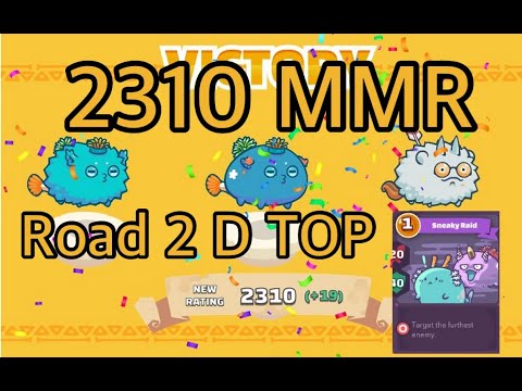 2310 MMR BATTLE - Meet Backdoor Mech!