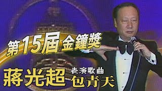 [問卦] 新鴛鴦蝴蝶夢為什麼可以賣94萬張?