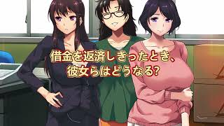 「奪～人のモノ売ります～」 オフィシャルPV