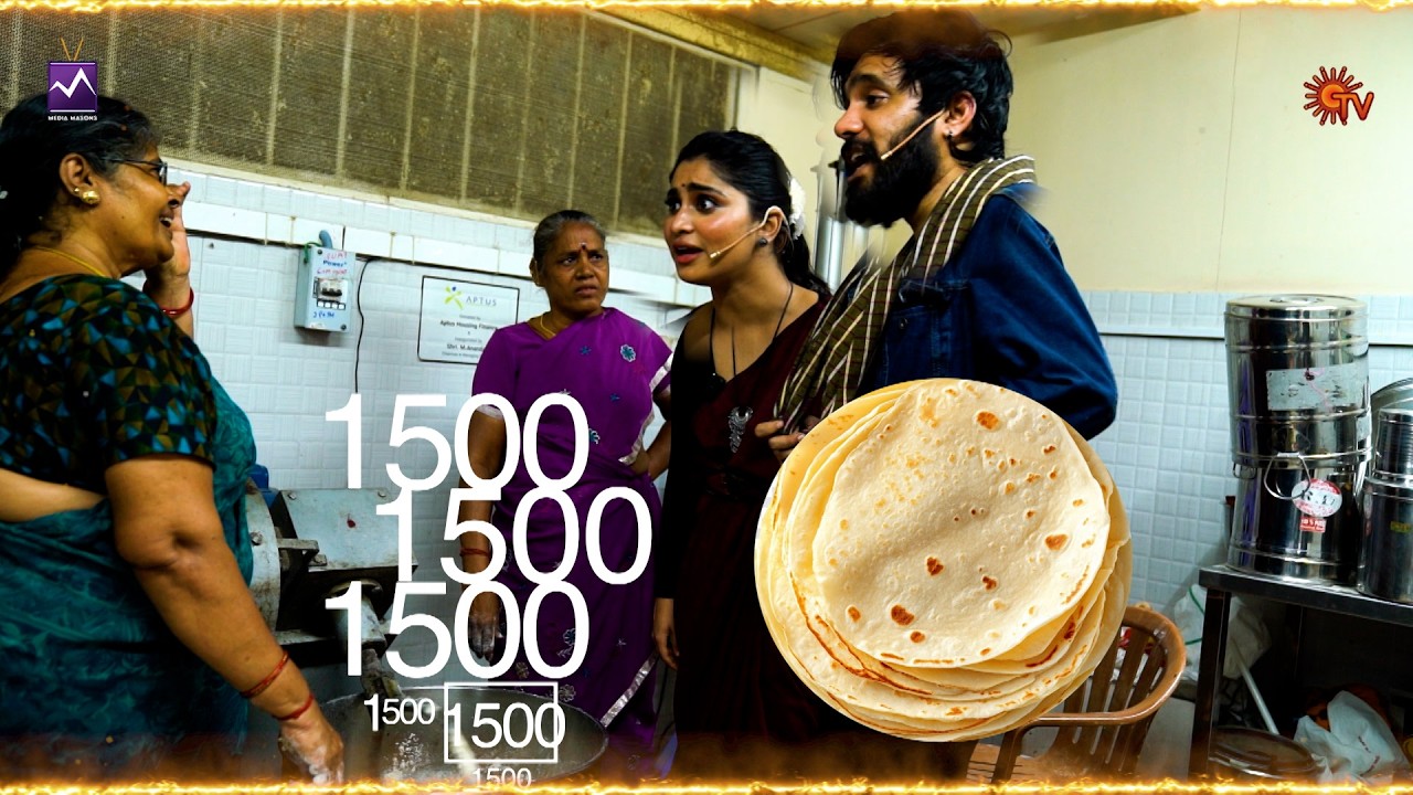 TCDC 2 New Promo 2 | Nov 8th & 9 th Sunday @ 2 PM | Mass Cooking with Love | Sun Tv