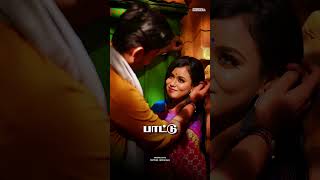 Download lagu Senbagame Senbagame songs whatsapp status tamil💞love feel status🥰shashi cutx🥰 mp3 Download lagu Senbagame Senbagame songs whatsapp status tamil💞love feel status🥰shashi cutx🥰 mp3