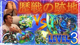 【モンスト】昔の化石パで”ヤマタケ”やったらおもろすぎたｗｗミリ残し必至！！「ヤマトタケル歴戦の跡地LV３攻略」