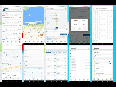 GPS Server Tracker