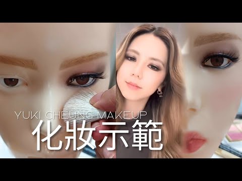 20年化妝師 化妝示範 鐘意鄧紫棋演唱會妝容 香港 化妝服務 化妝班