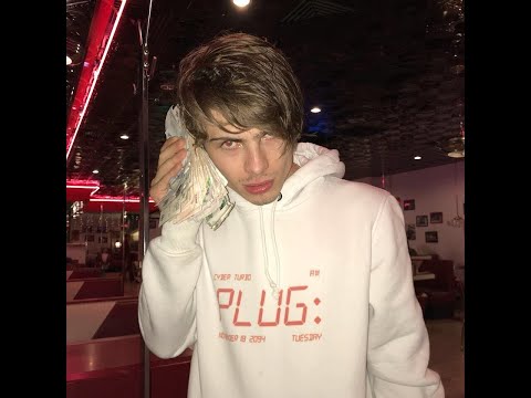 [FREE] Tape LaFlare x Big Baby Tape x Dimebag Plugg Type Beat 2021