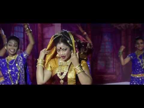 Lavnayachi Lavanyavat | Laxmi Tuzyavina - Love Never Dies