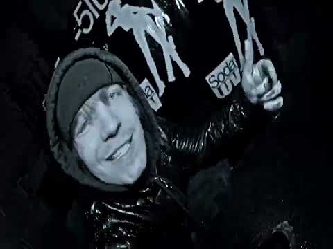 SODA LUV - МАКАН