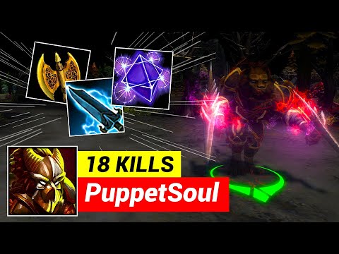 HoN Night Hound PuppetSoul 1817 MMR
