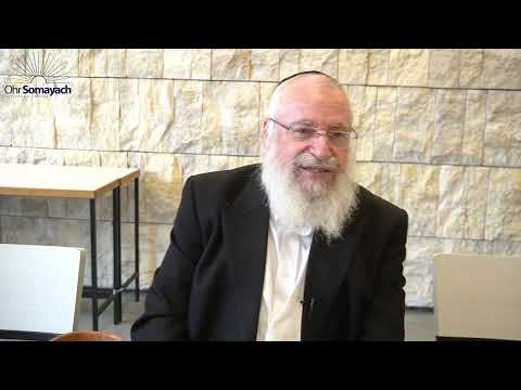 Divrei Chizuk @ Ohr Somayach Mentor's Mission | By Harav Asher Weiss Shlit"a | 5784