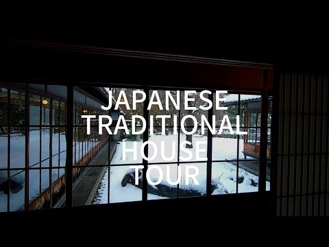 老传统风格的日本房子
