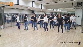 Drink A Little Beer - Beginner Line Dance Class (Philip Sobrielo, David Hoyn &amp; Grace David)
