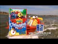 The Wiggles Splish Splash Big Red Boat Trailer Version 2 Now Available