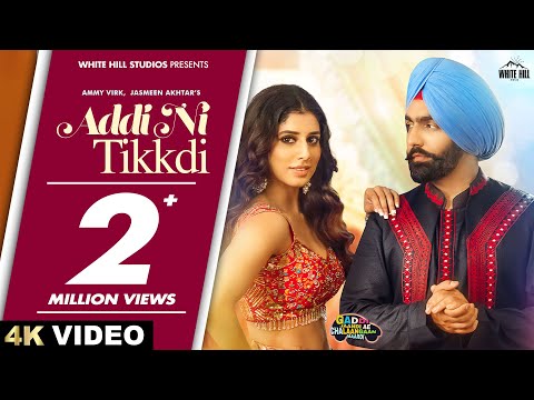 Addi Ni Tikkdi — watch video