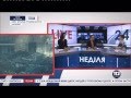 НИКИТА КИОССЕ на канале "112 Украина". 