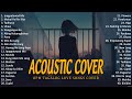 Best Of OPM Acoustic Love Songs 2024 Playlist 1361 ❤️ Top Tagalog Acoustic Songs Cover Of All Time