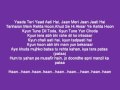 Aye Khuda lyrics *( Paathshaala )* By Salim ...