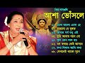 Best Of Asha Bhosle Asha Bhosle Hit Songs Bangla Adhunik Gaan Asha Bhosle Durga Puja Song