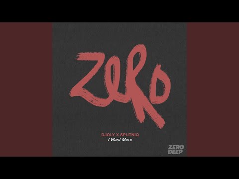 I Want More (Extended Mix)