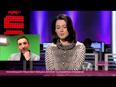 Юлия Таратута Фото