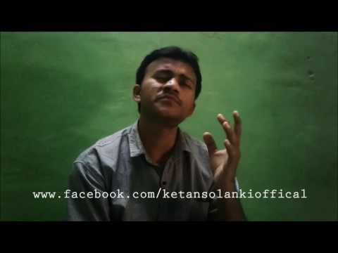 ketan solanki tu hi re ( hariharan ) cover by ketan solanki