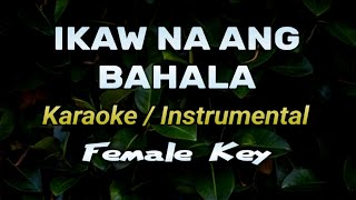 IKAW NA ANG BAHALA (Panalangin) - Aiza Seguerra | KARAOKE | MINUS ONE | Female Key #gospelsongs