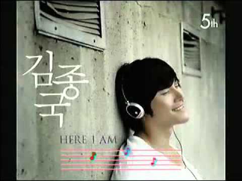 You and Me Together-(Kim Jong kook) Romanized lyrics